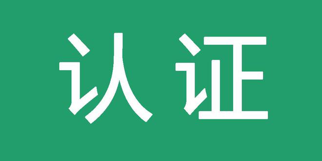 24小时一元一分正规捕鱼